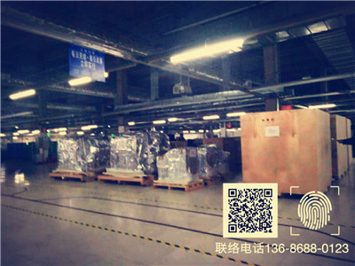 <a href=http://www.dlhuanhai.com target=_blank class=infotextkey>ľb</a> (50).jpg