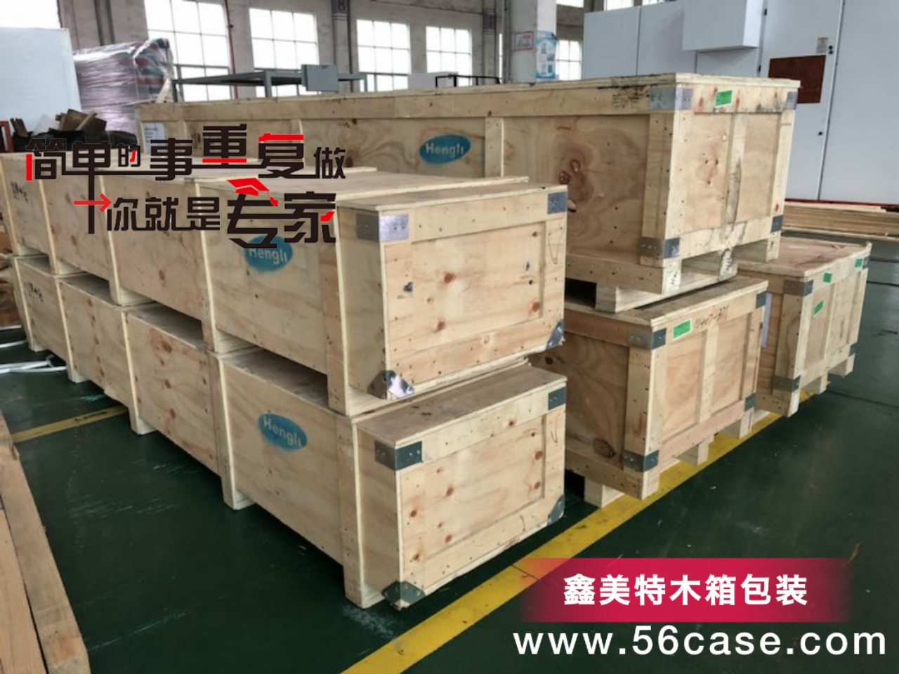 <a href=http://www.dlhuanhai.com target=_blank class=infotextkey>ľb</a> (59).jpg