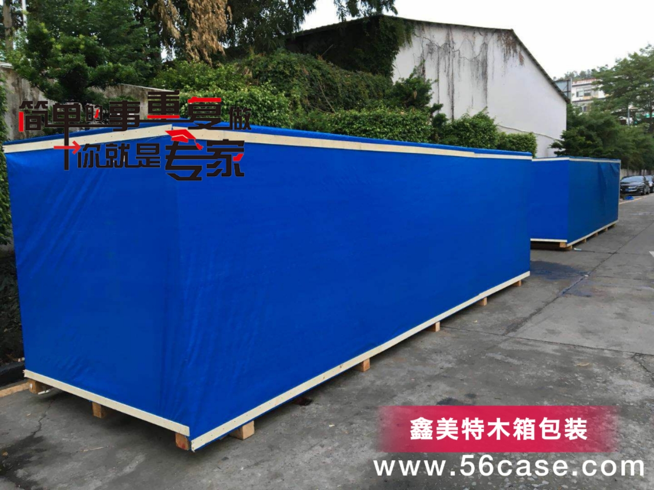 <a href=http://www.dlhuanhai.com target=_blank class=infotextkey>ľb</a> (9).jpg