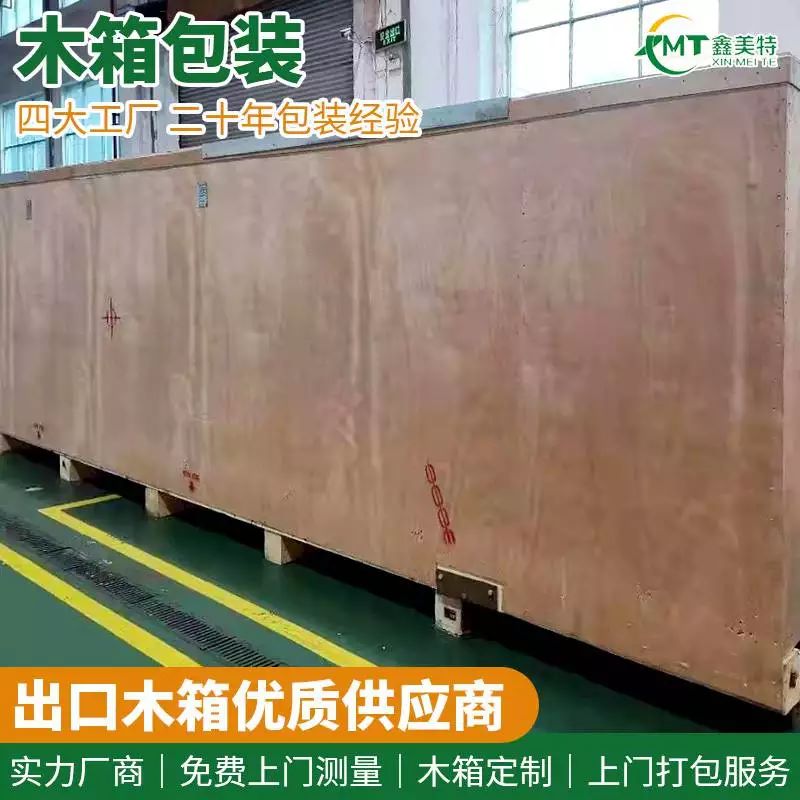 <a href=http://www.dlhuanhai.com target=_blank class=infotextkey>ľb</a> (14).jpg