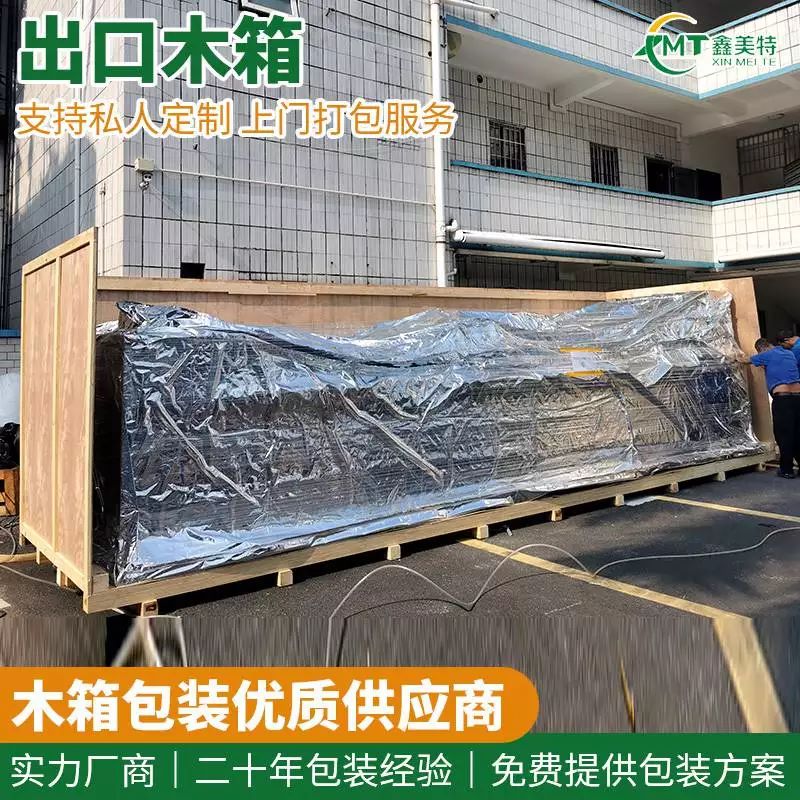 <a href=http://www.dlhuanhai.com target=_blank class=infotextkey>ľb</a> (13).jpg