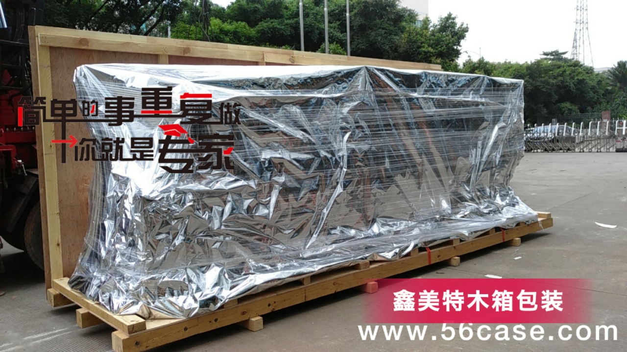 <a href=http://www.dlhuanhai.com target=_blank class=infotextkey>ľb</a> (13).jpg