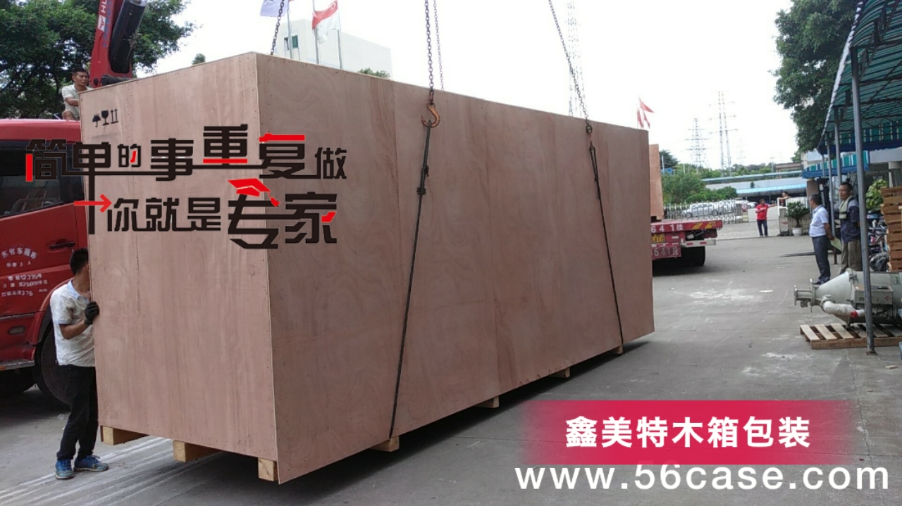 <a href=http://www.dlhuanhai.com target=_blank class=infotextkey>ľb</a> (12).jpg