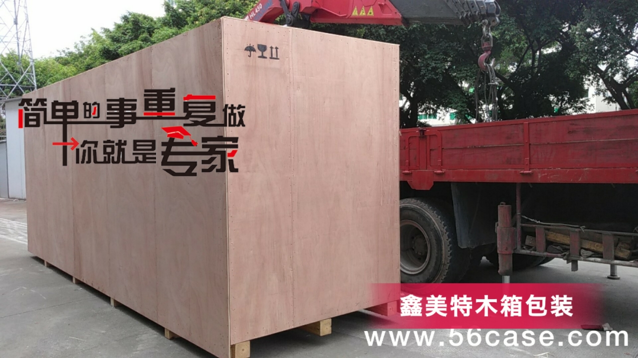 <a href=http://www.dlhuanhai.com target=_blank class=infotextkey>ľb</a> (11).jpg
