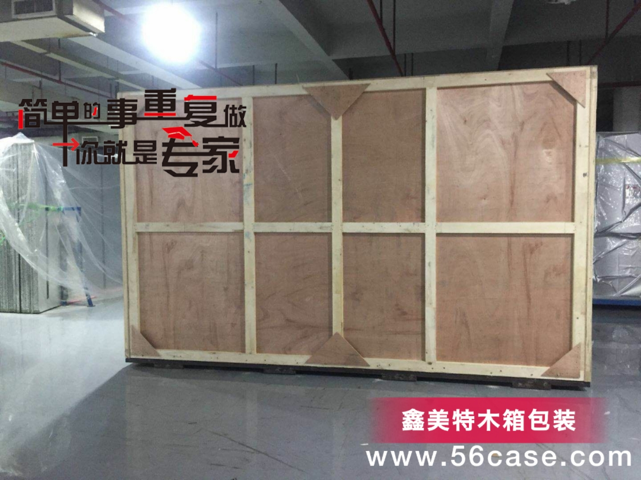 <a href=http://www.dlhuanhai.com target=_blank class=infotextkey>ľb</a> (6).jpg